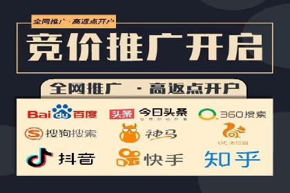 某SEM托管公司成功助力企业提升品牌知名度