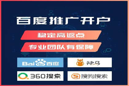 知乎信息流投放：如何提高转化率