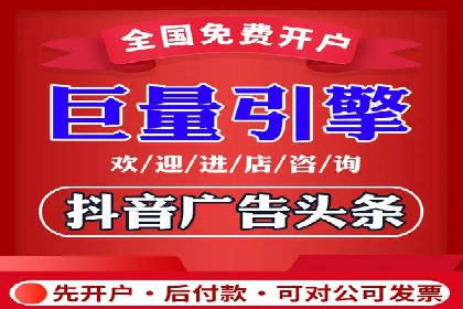 百度SEO推广公司案例汇编：实战优化策略全解析